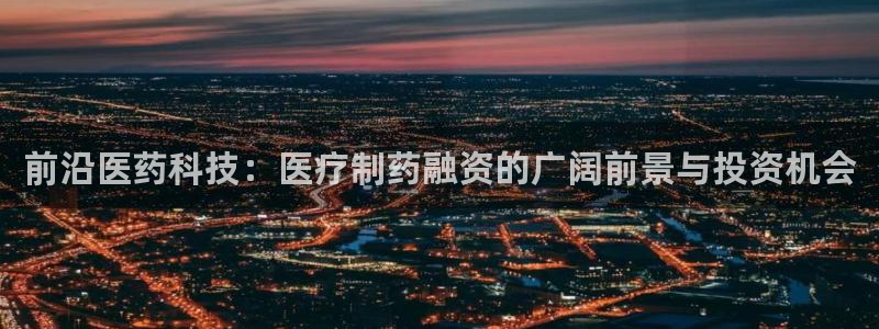 恒行娱乐登录信用 74ooo5