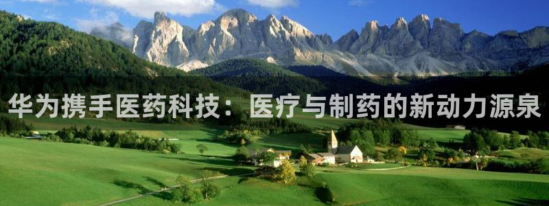 恒行登录老大6ll5l典型