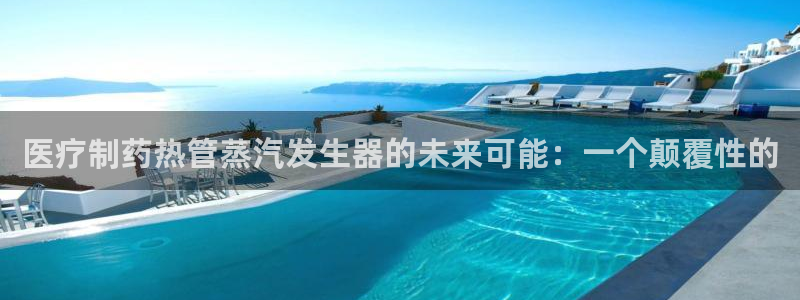 恒行注册全2O5O5O