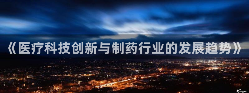 恒行娱乐掌74ooo5呀蚕