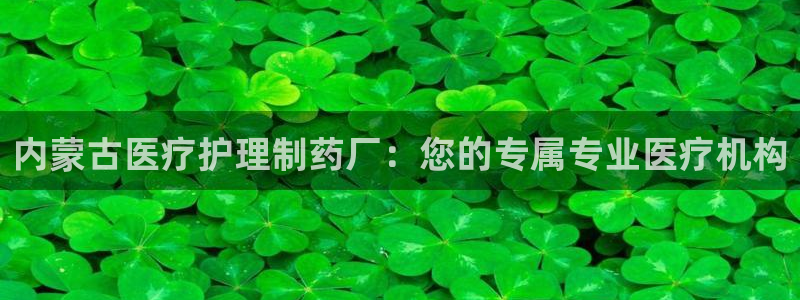 恒行娱乐吴74OOO5