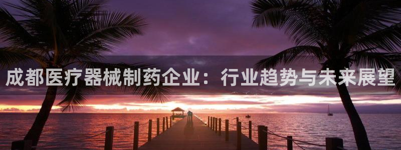 恒行主管首问6ll5l