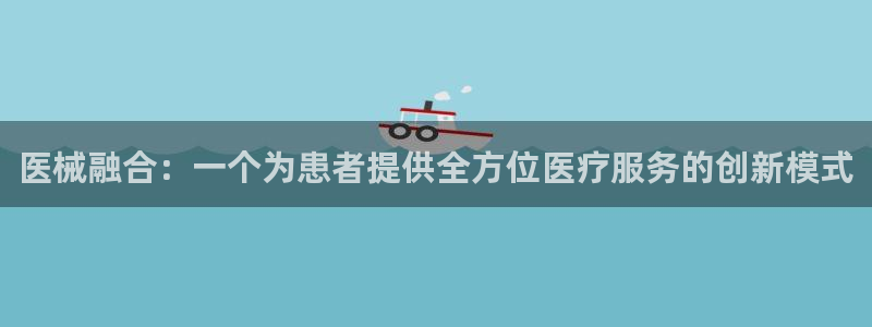 恒行娱乐寻问74 5