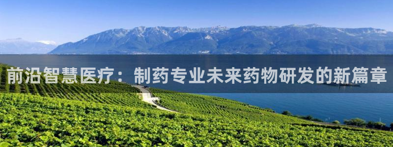 恒行主管总代6ll5l周至