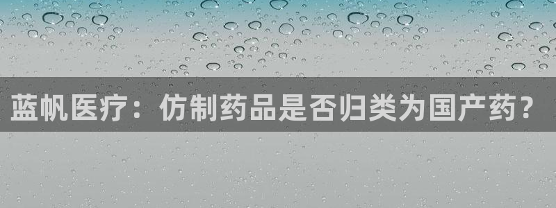 恒行娱乐陈74OOO5