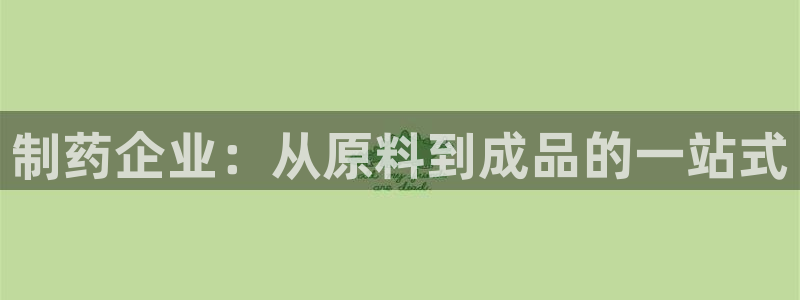 恒行娱乐吕74OOO5