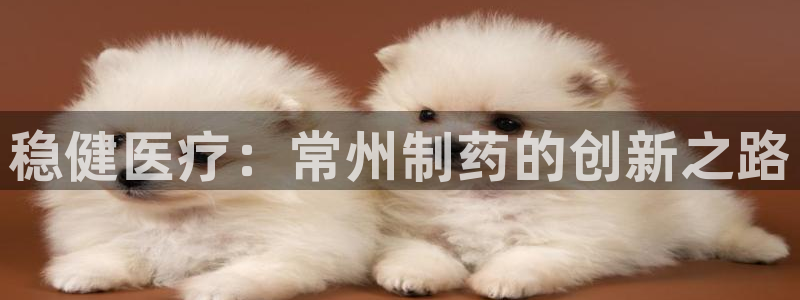 恒行娱乐吕74OOO5