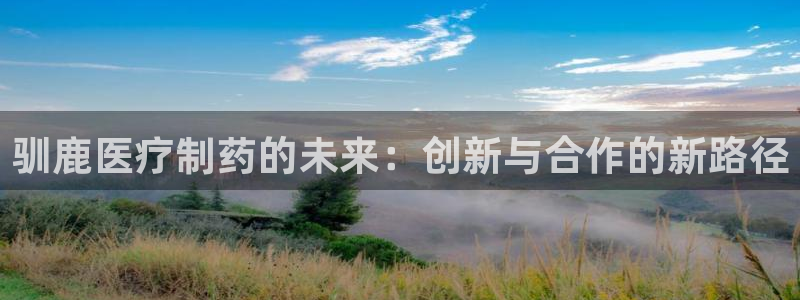 恒行娱乐登录5ll533主管一流