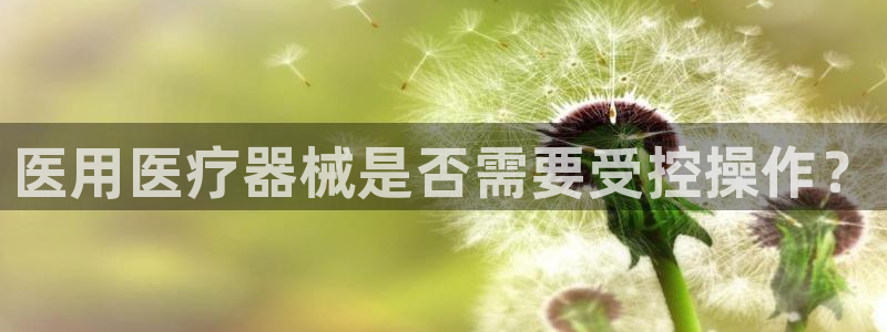 恒行娱乐登录信用 74ooo5