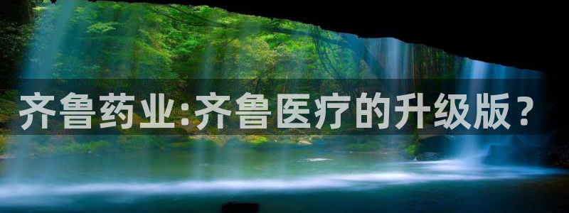 恒行开户娱乐赞议6ll5l