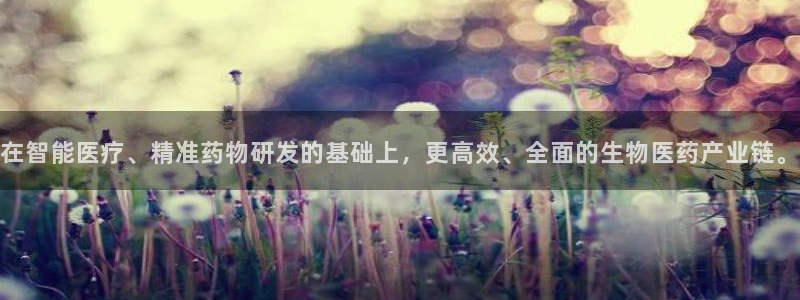 恒行代理总代主导 6ll5l