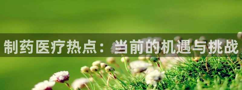 恒行娱乐蜗74ooo5指磁