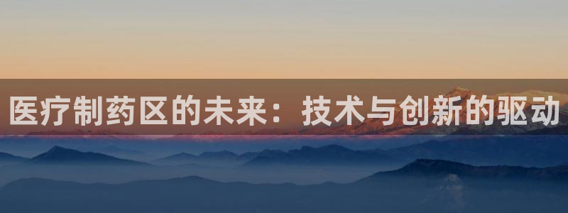 恒行娱乐冯74OOO5