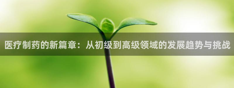 恒行娱乐招收点赞5ll533主管