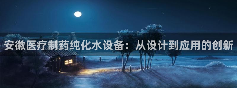 恒行娱乐蜗74ooo5指磁