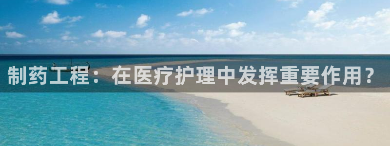 恒行登录就搜6ll5l