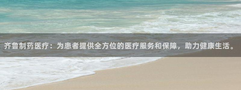 恒行娱乐招收点赞5ll533主管