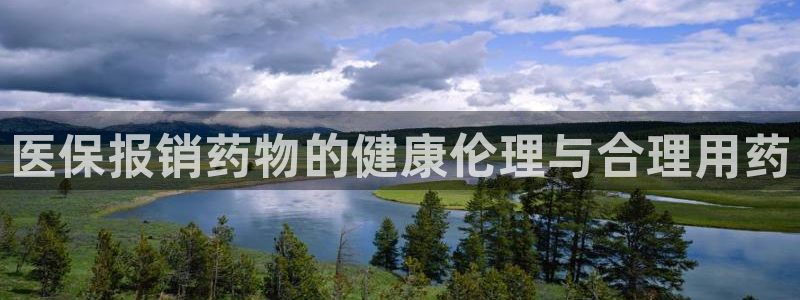 恒行开户娱乐赞议6ll5l