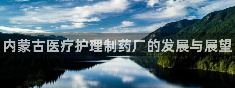 恒行注册全2O5O5O