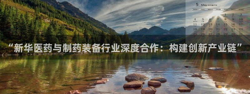 恒行娱乐度74ooo5聘霖