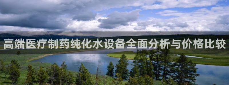 恒行娱乐毓婆74ooo5仪