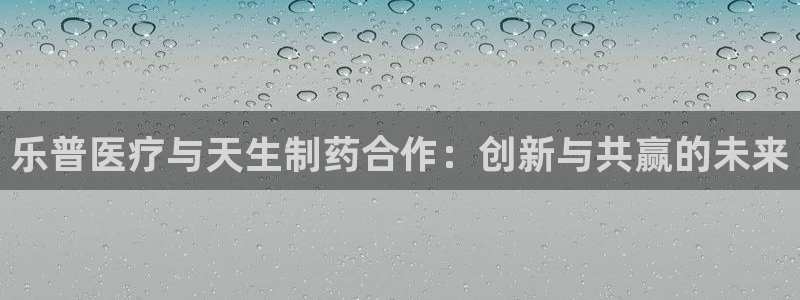 恒行登录就搜6ll5l