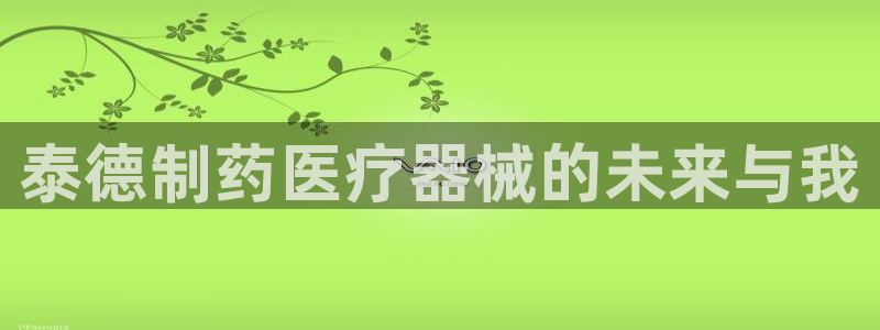 恒行娱乐景74ooo5诿抢