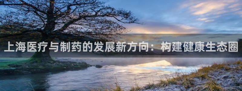 恒行娱乐登录5ll533主管一流