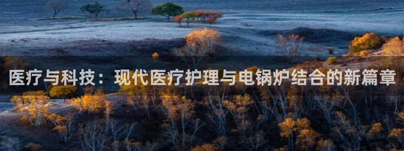 恒行登录就搜6ll5l