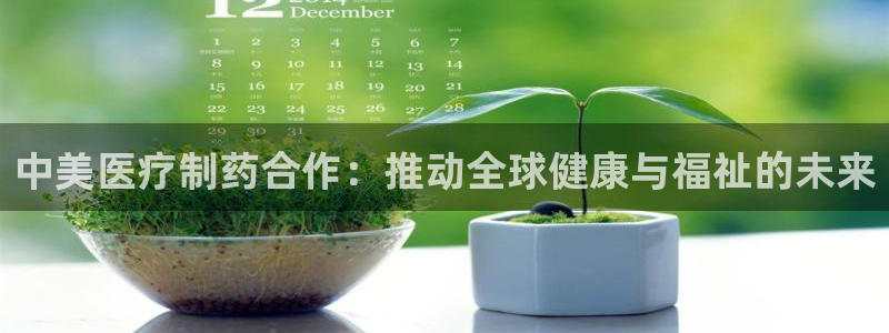 恒行招商老大诚挚 6ll5l