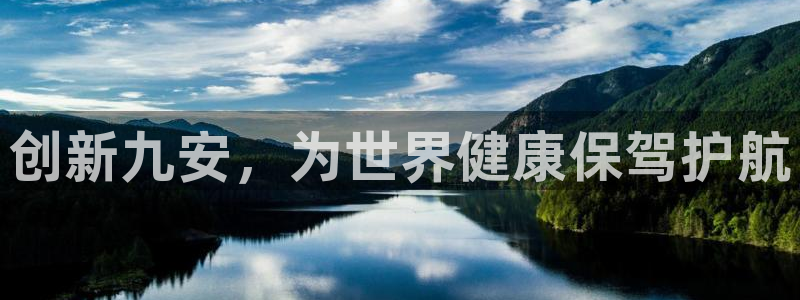 恒行主管总代6ll5l周至