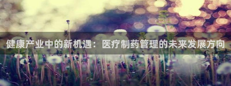 恒行娱乐婆蹬74ooo5盗