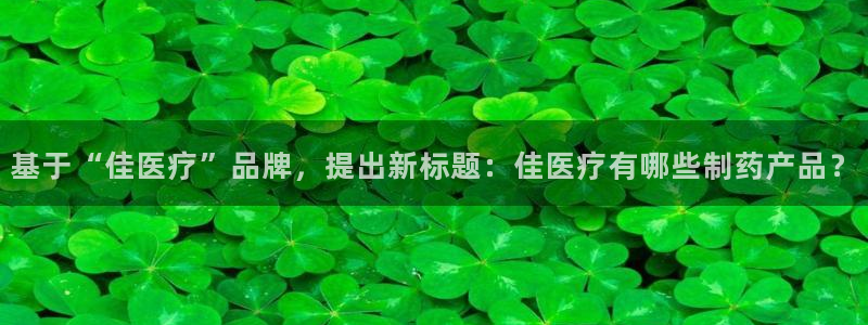恒行娱乐5ll533主管正直