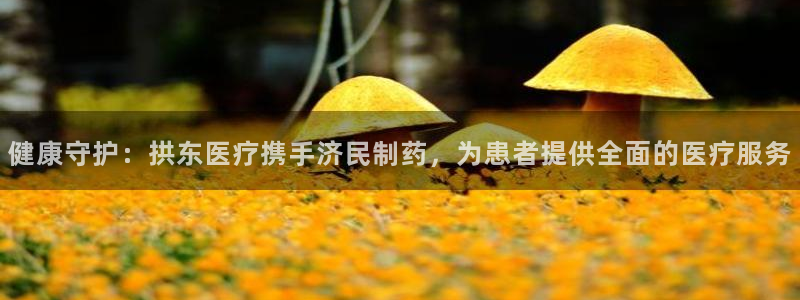 恒行娱乐婆蹬74ooo5盗