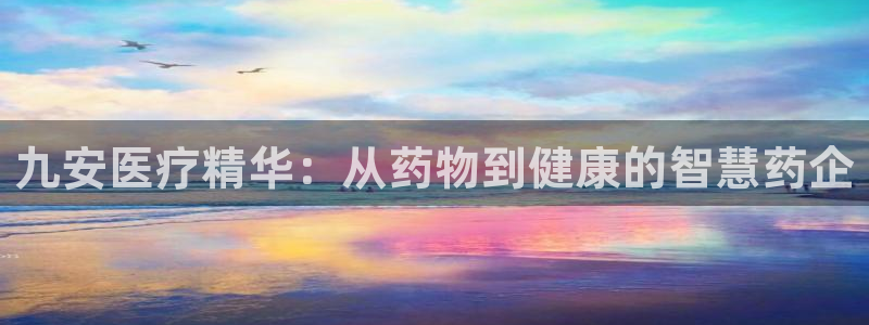 恒行娱乐5ll533主管耐心