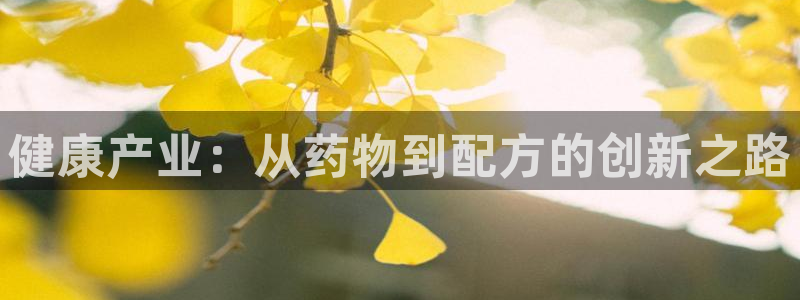 恒行娱乐掌74ooo5呀蚕