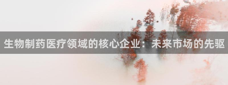 恒行娱乐冯74OOO5