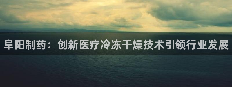 恒行开户娱乐赞议6ll5l