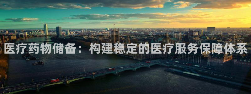 恒行娱乐5ll533主管正直