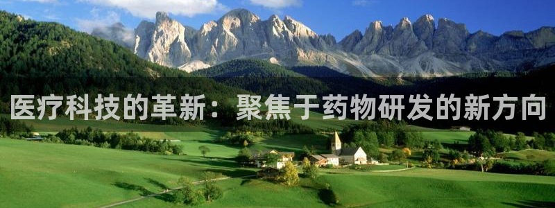 恒行登录老大6ll5l典型